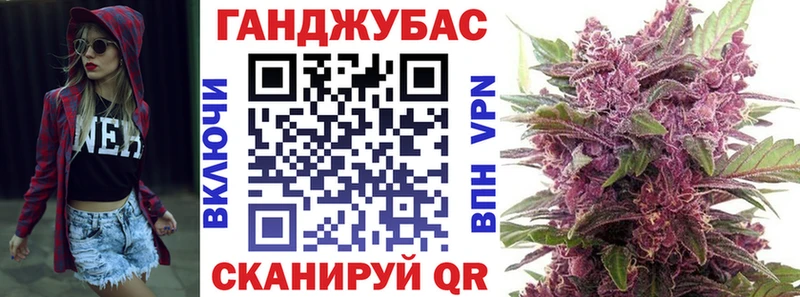 Магазины продажи наркотиков Воркута МАРИХУАНА  АМФЕТАМИН  ГАШИШ  СОЛЬ  МЕФ  COCAIN 