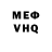 MDMA VHQ magna czagany