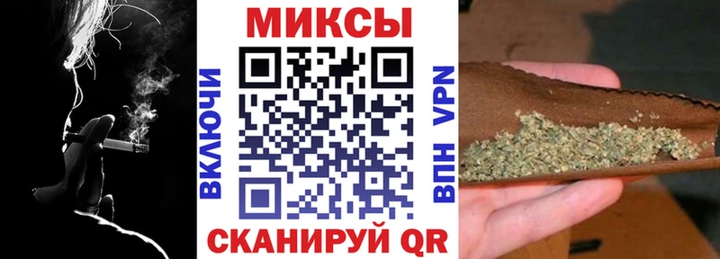 БУТИРАТ GHB  blacksprut зеркало  Воркута 