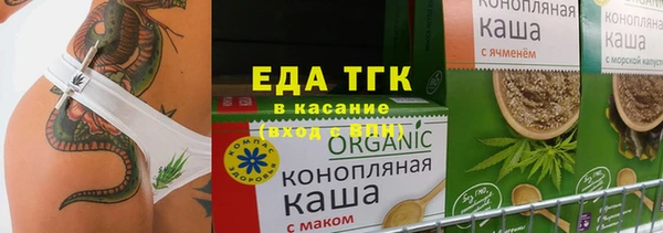 apvp Белокуриха