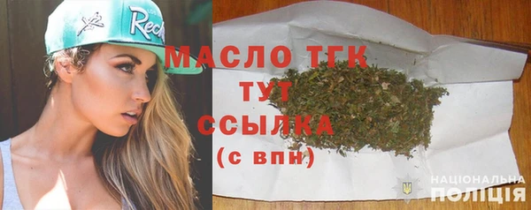мескалин Богданович