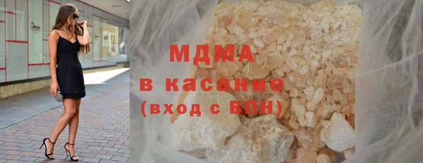 прущие грибы Богородицк