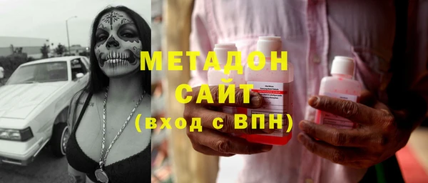 трава Няндома