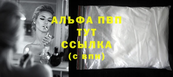 ECSTASY Белоозёрский