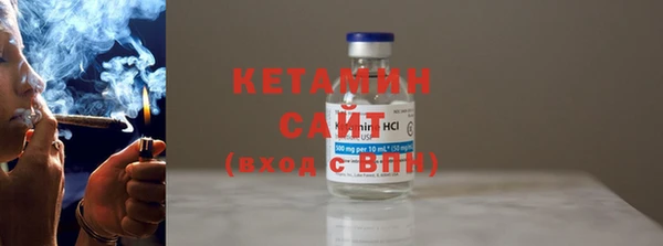 мескалин Богданович