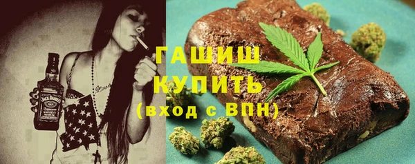 ECSTASY Богородск