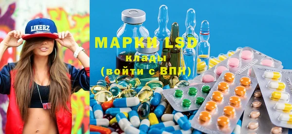 мескалин Богданович