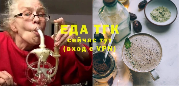 мескалин Богданович