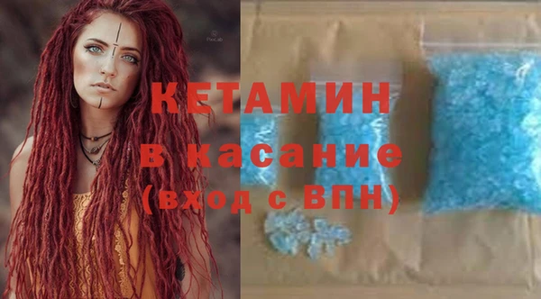 мескалин Богданович