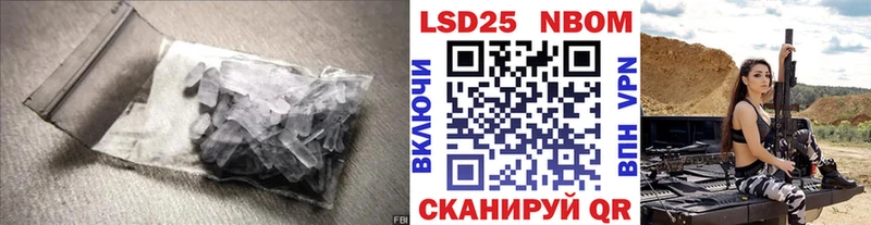 ЛСД экстази ecstasy  Воркута 