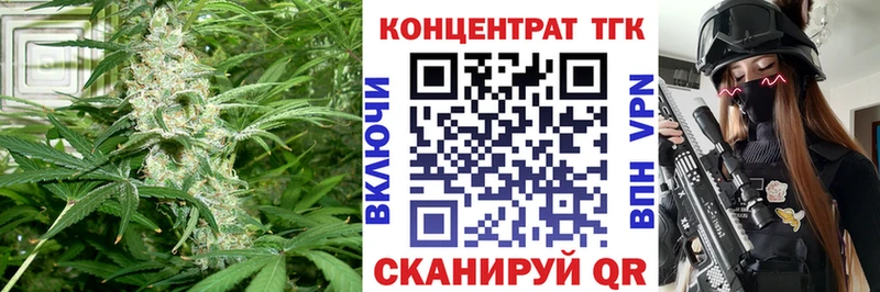 Дистиллят ТГК Wax  Воркута 