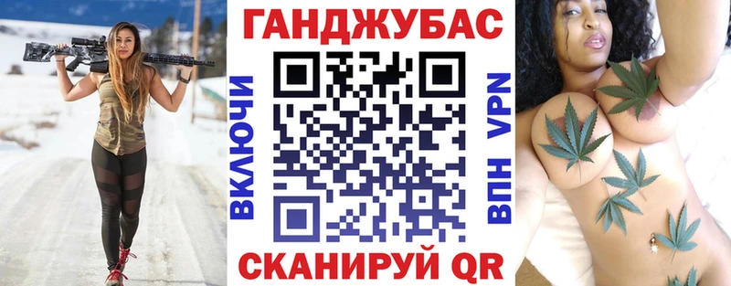мориарти формула  Воркута  Бошки Шишки MAZAR 